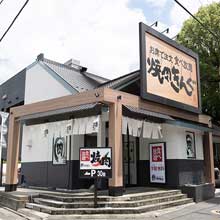 Tarrytown Expocare Pharmacy のロゴ